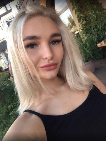 Зита